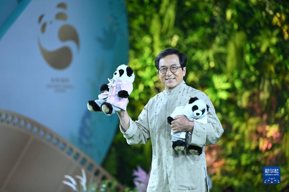 新莆京app官网